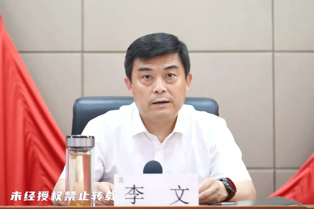 微信图片_20250522184143.jpg