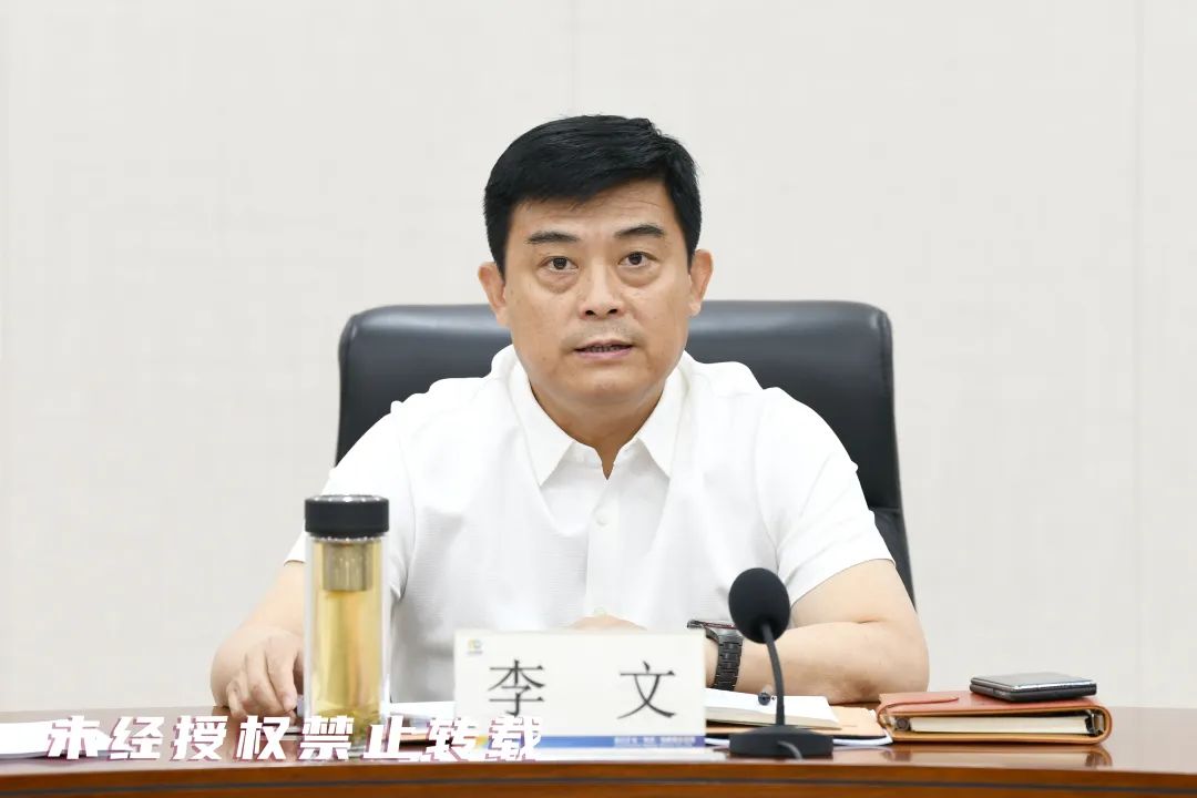 微信图片_20250526155820.jpg