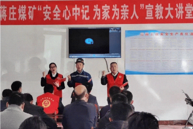 蒋庄1_副本.gif 蒋庄1_副本.gif