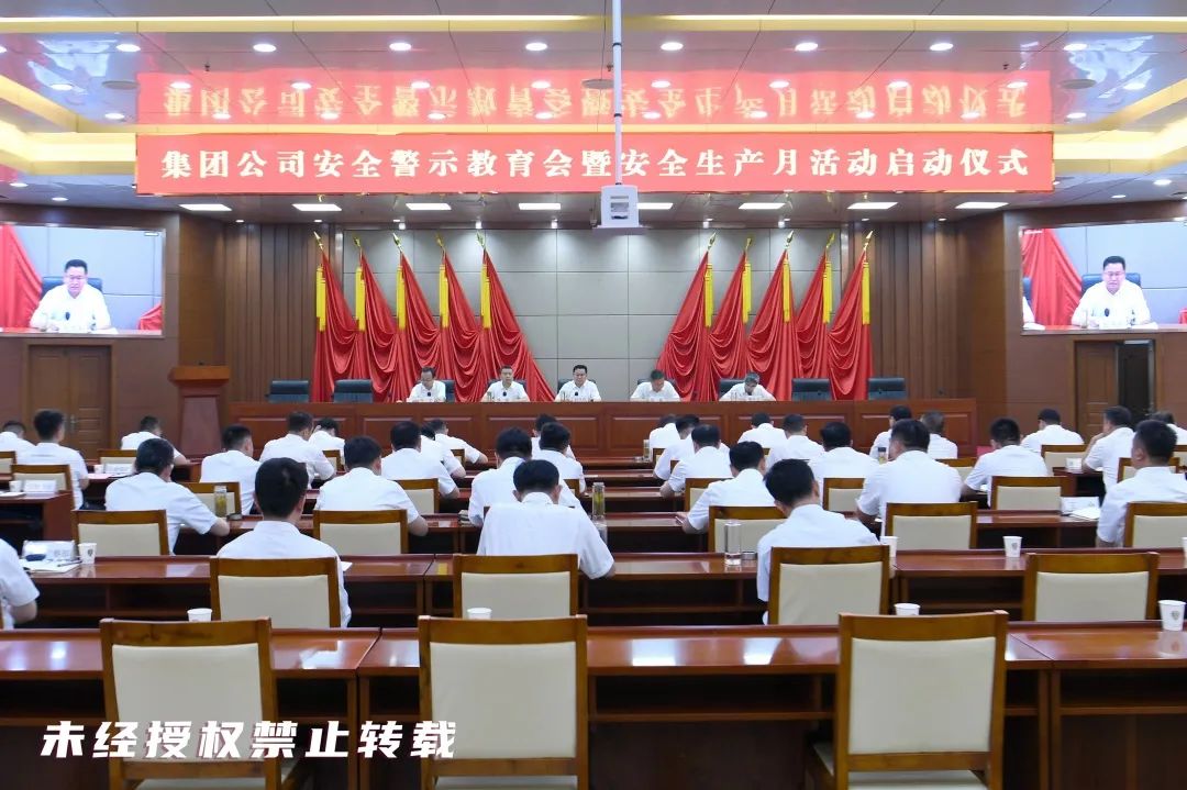 微信图片_20250529164443.jpg