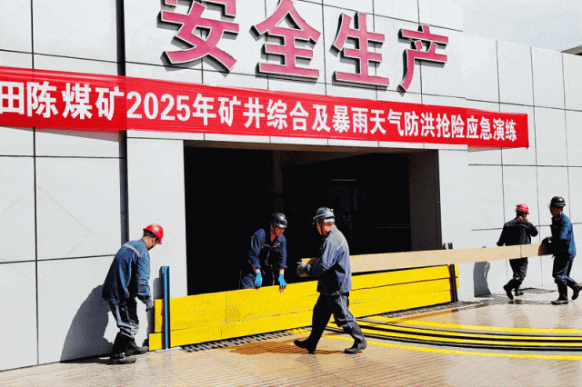 2f8913b786a34390bcfa810c8122de7a.gif