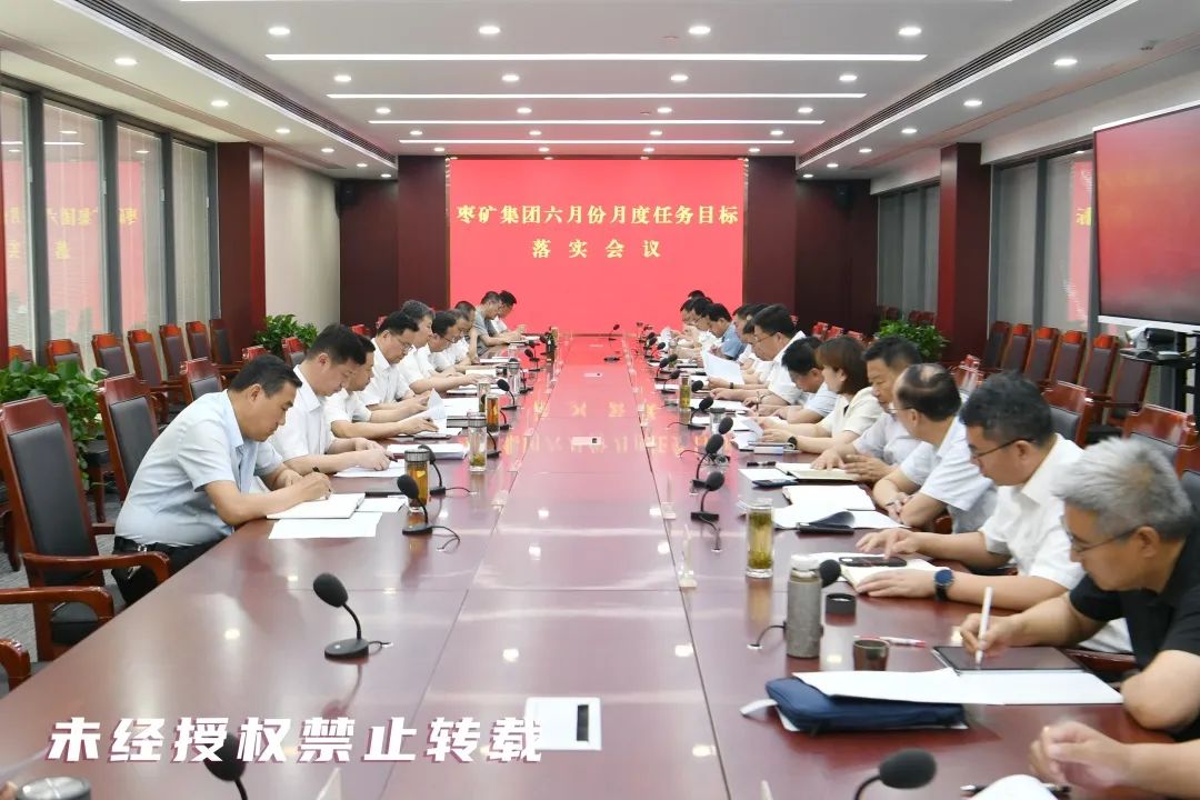 微信图片_20250606183506.jpg