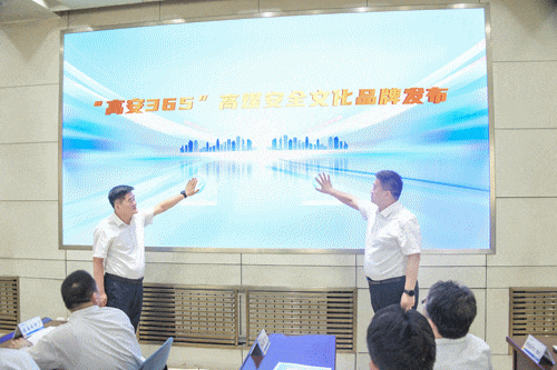 动图.gif 动图.gif