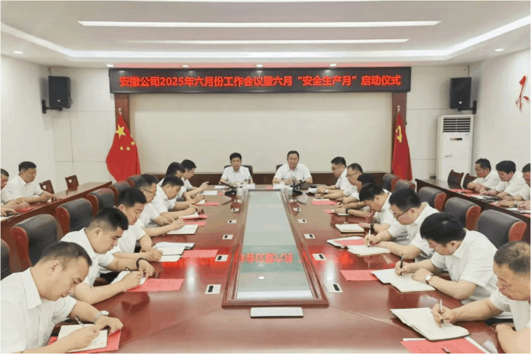 动图.gif 动图.gif