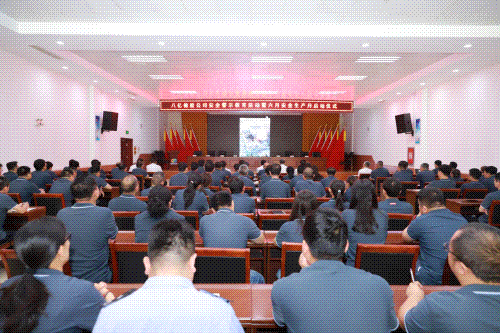 安全月活动动图.gif 安全月活动动图.gif