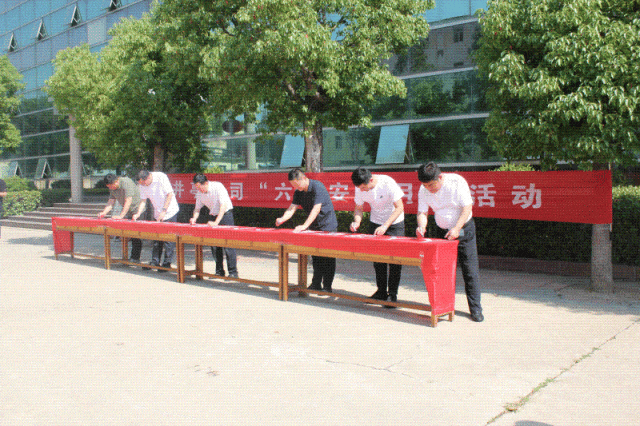 闪图.gif 闪图.gif
