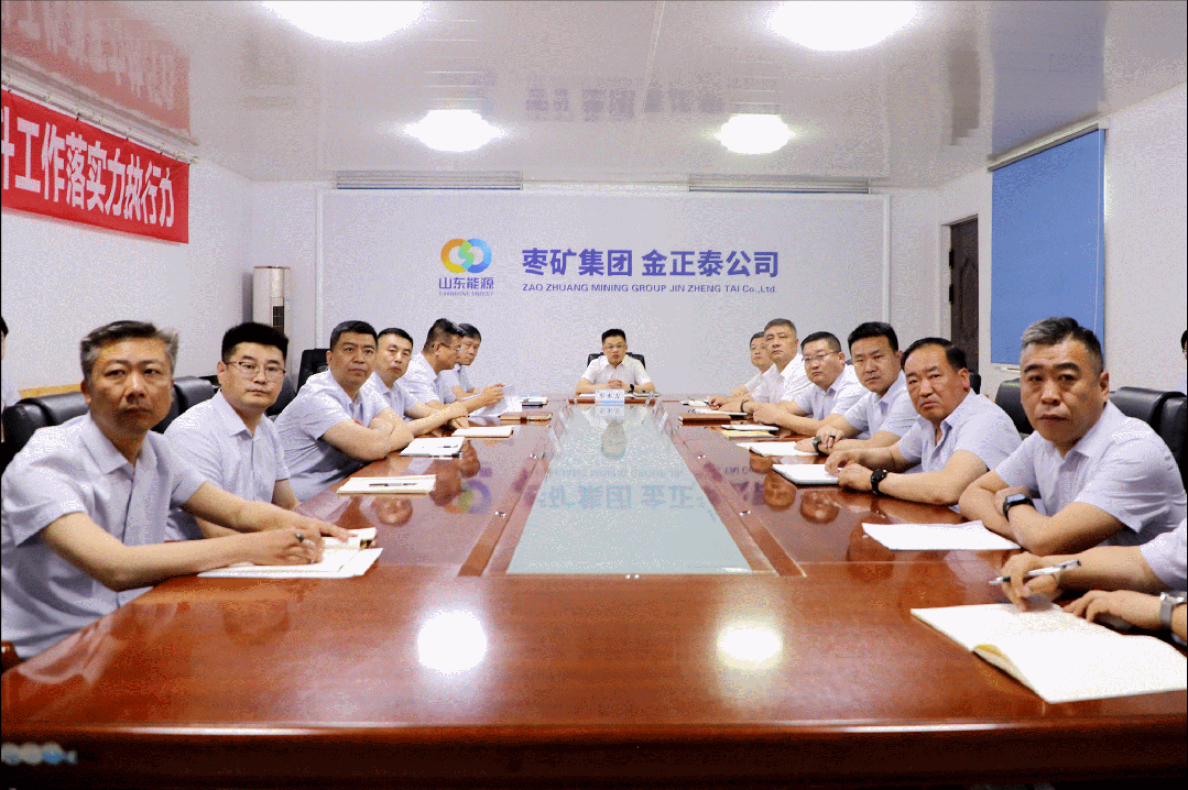 动图.gif 动图.gif