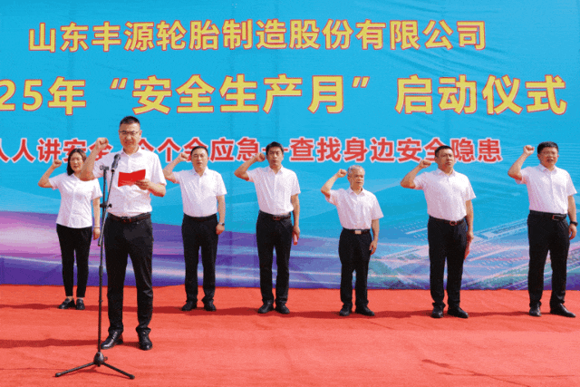 QQ图片20250605152133.gif QQ图片20250605152133.gif