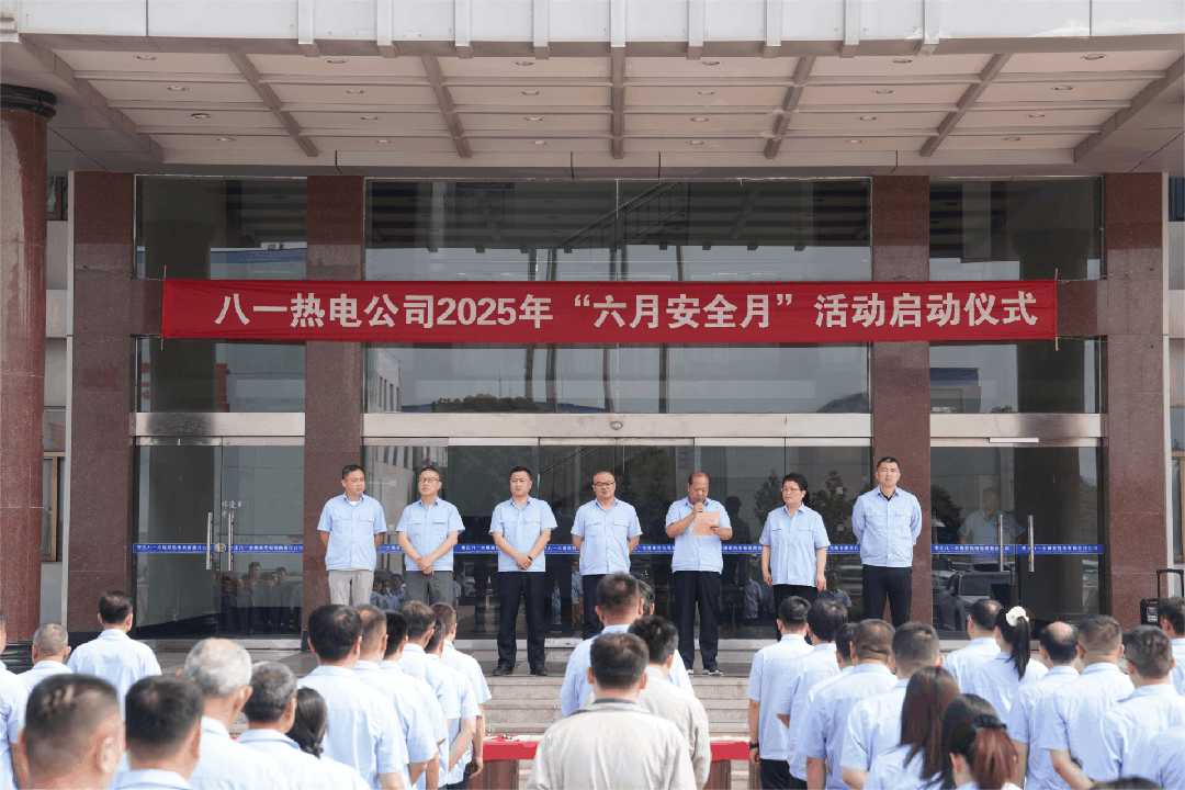 WPS动图制作.gif WPS动图制作.gif