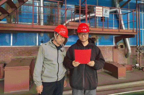 微信图片_20250605184539_副本.gif 微信图片_20250605184539_副本.gif