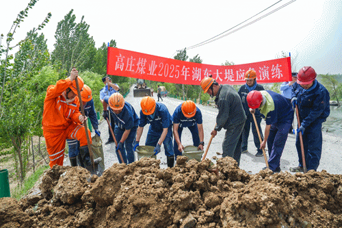 动图 演练.gif 动图 演练.gif
