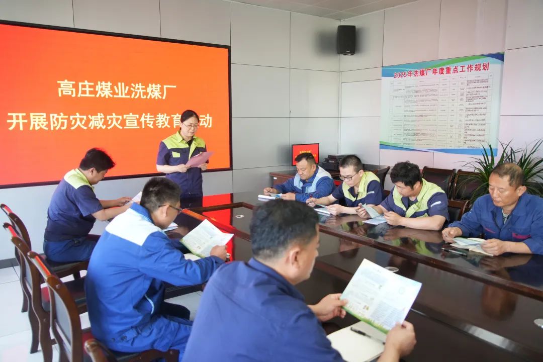 宣教防灾知识_副本.jpg 宣教防灾知识_副本.jpg