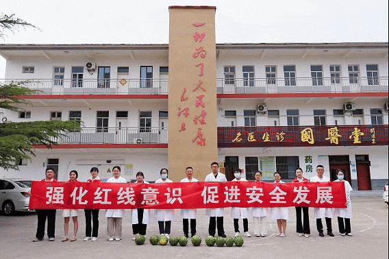 联创送清凉闪图.gif 联创送清凉闪图.gif