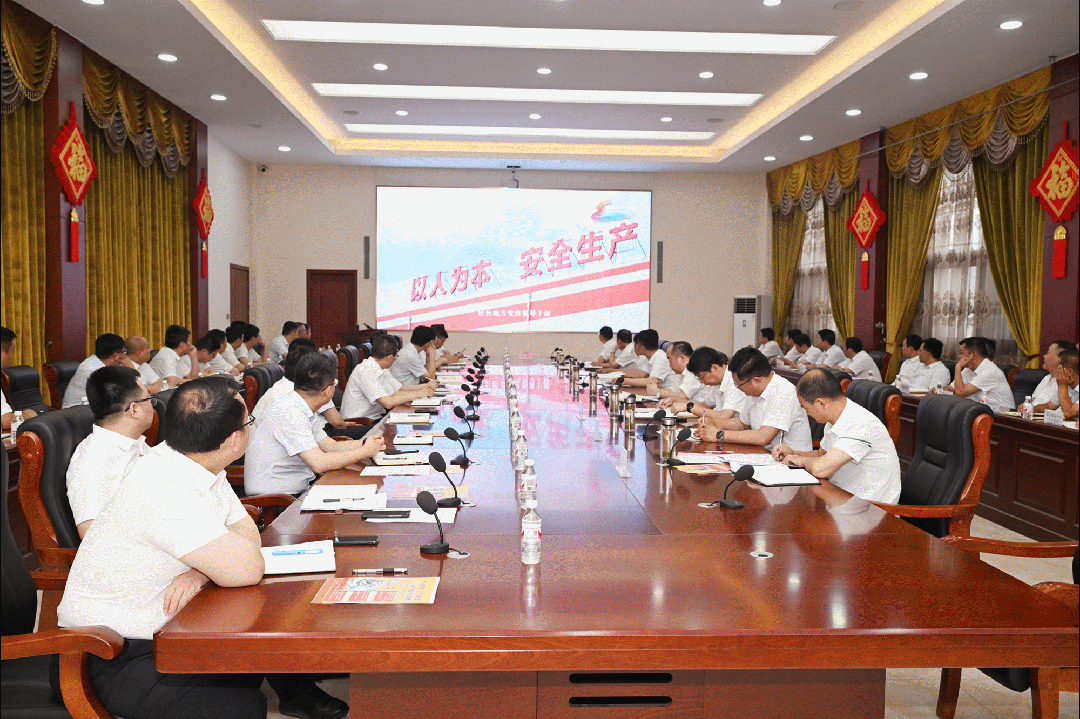 滨湖动图.gif 滨湖动图.gif