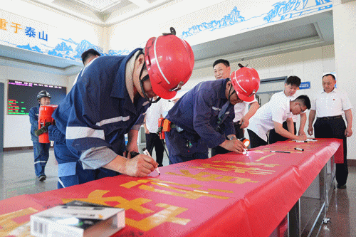 咨询日动图.gif 咨询日动图.gif