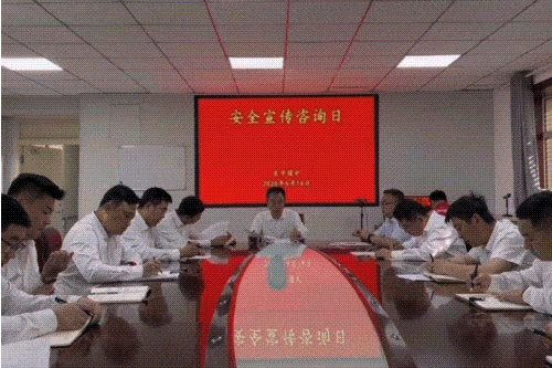 微信图片_20250616100947_副本.gif 微信图片_20250616100947_副本.gif