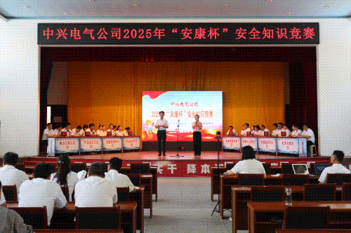 动图.gif 动图.gif