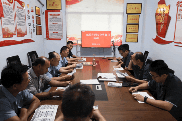 动图.gif 动图.gif