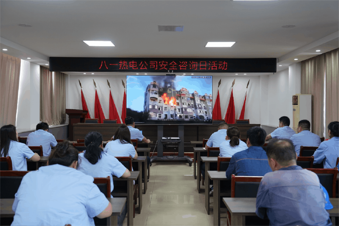 WPS动图制作.gif WPS动图制作.gif