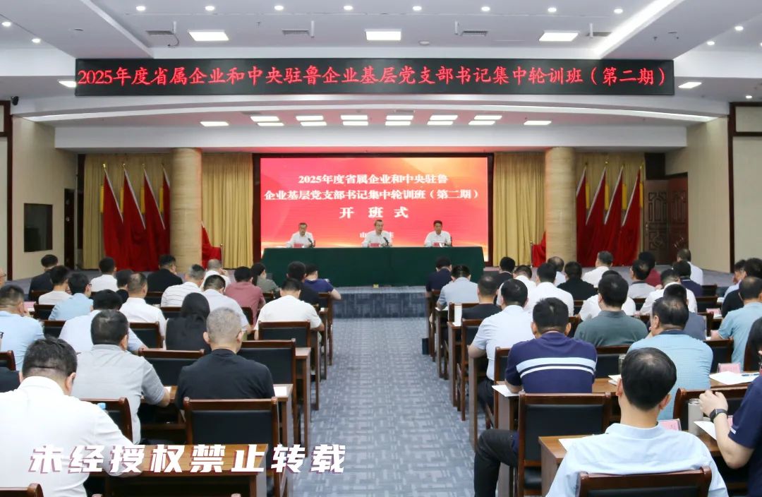 微信图片_20250617155601.jpg