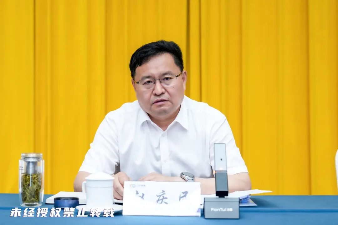 微信图片_20250618183842.jpg