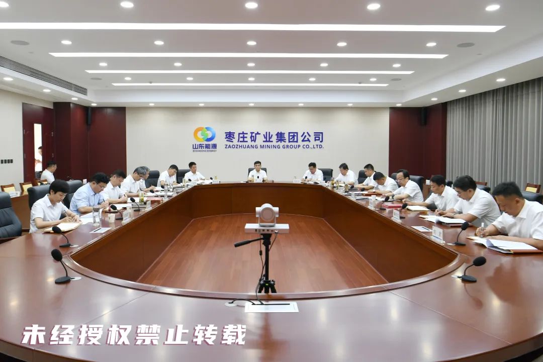 微信圖片_20250623161744.jpg