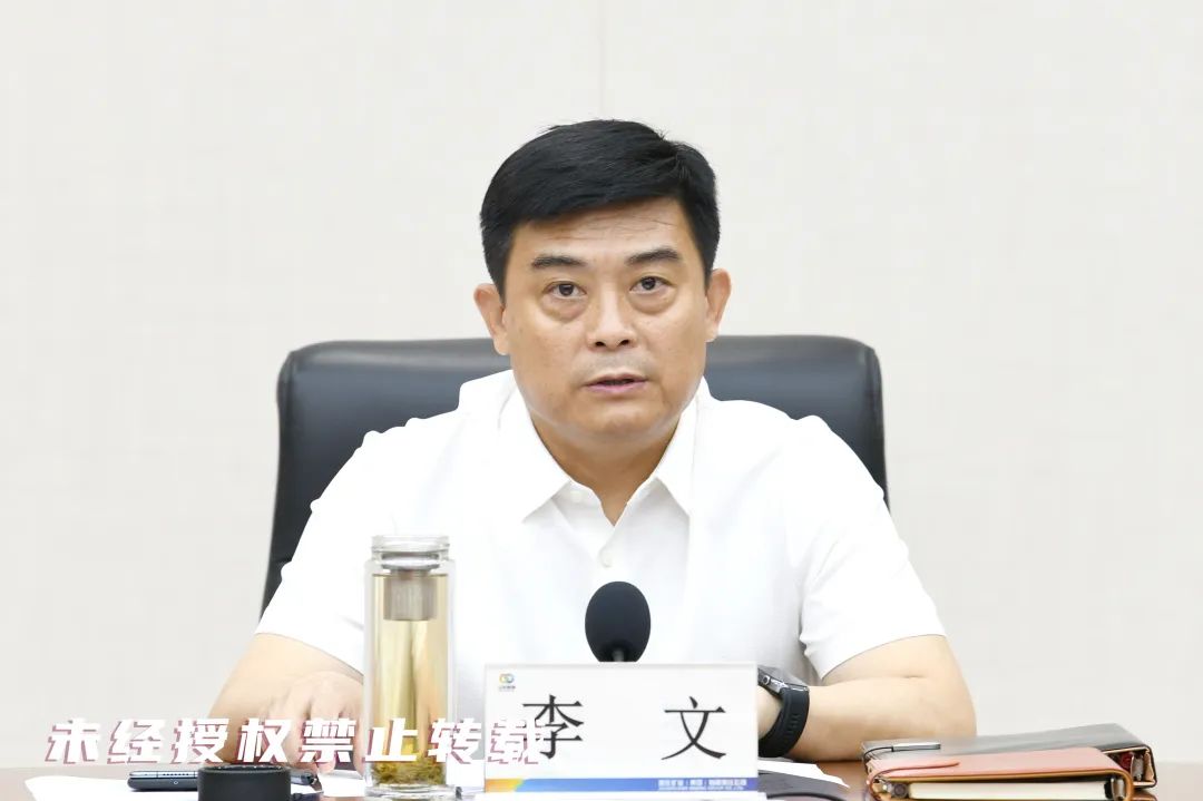 微信圖片_20250623161751.jpg