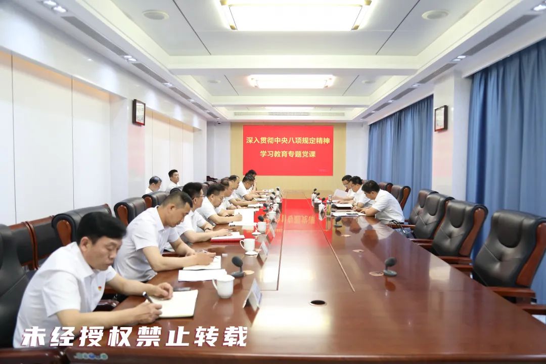 微信图片_20250626171140.jpg