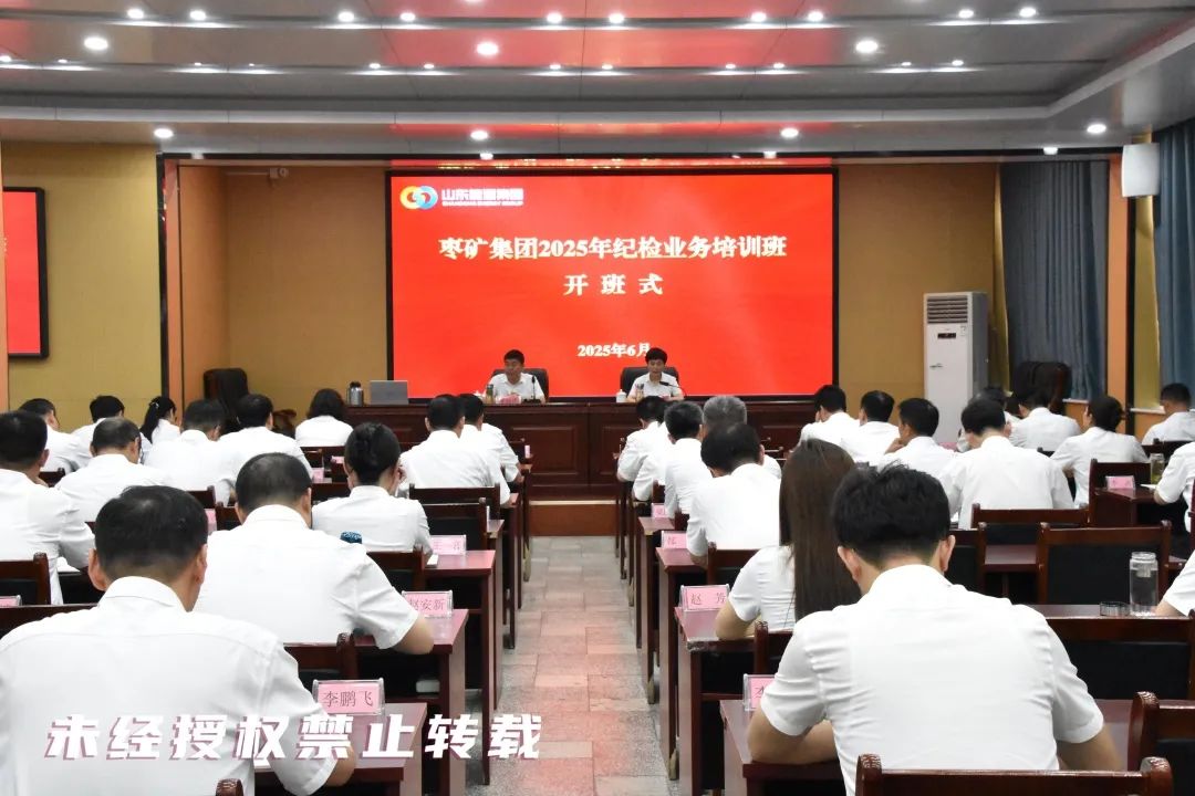 微信图片_20250630155825.jpg