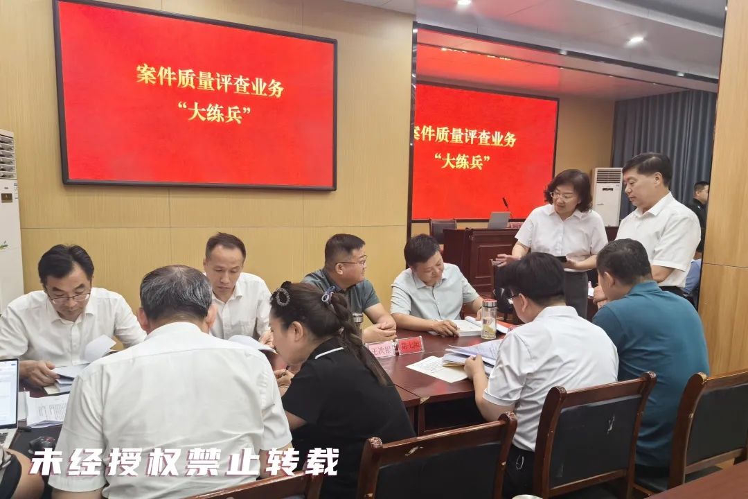 微信图片_20250630155659.jpg