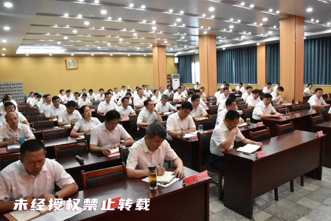 微信图片_20250630155936.jpg