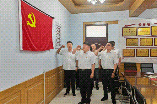 中兴电气公司“七一”活动动图.jpg