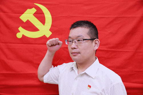 岱庄煤业动图.gif
