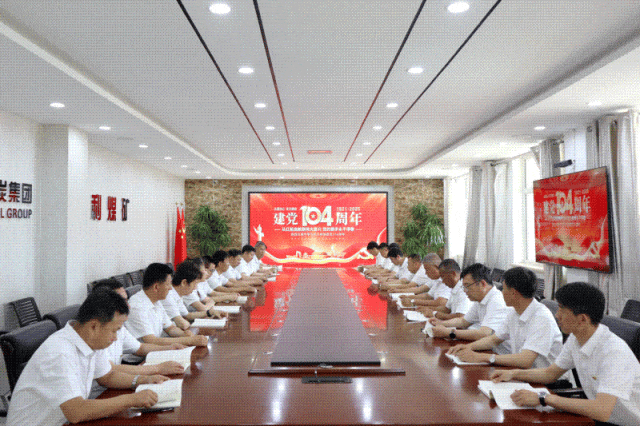 五九集团闪图.gif
