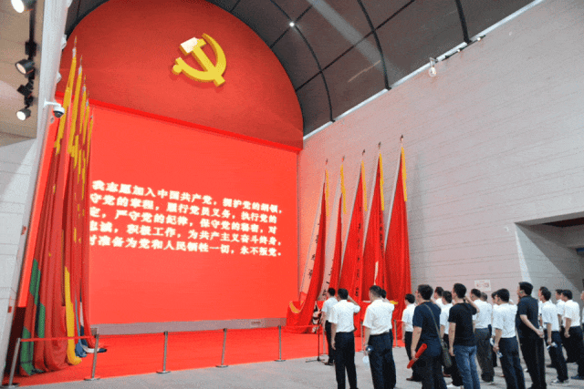 物商公司新图11.gif