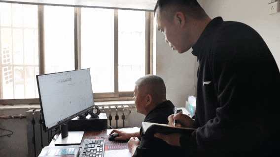 2.gif