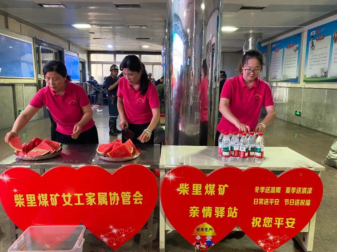 微信图片_20250703160711.jpg
