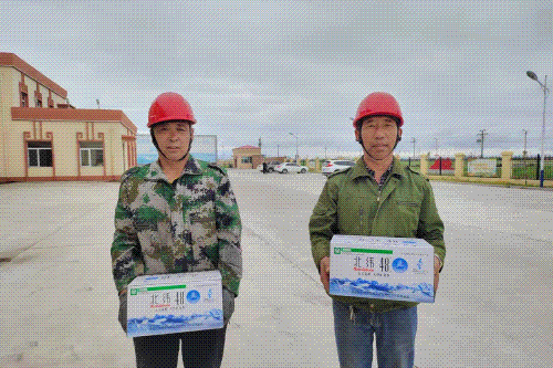eb31687a6107551aada0d11a7e0e7a7_副本.gif