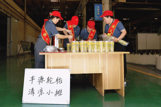 閃圖.gif