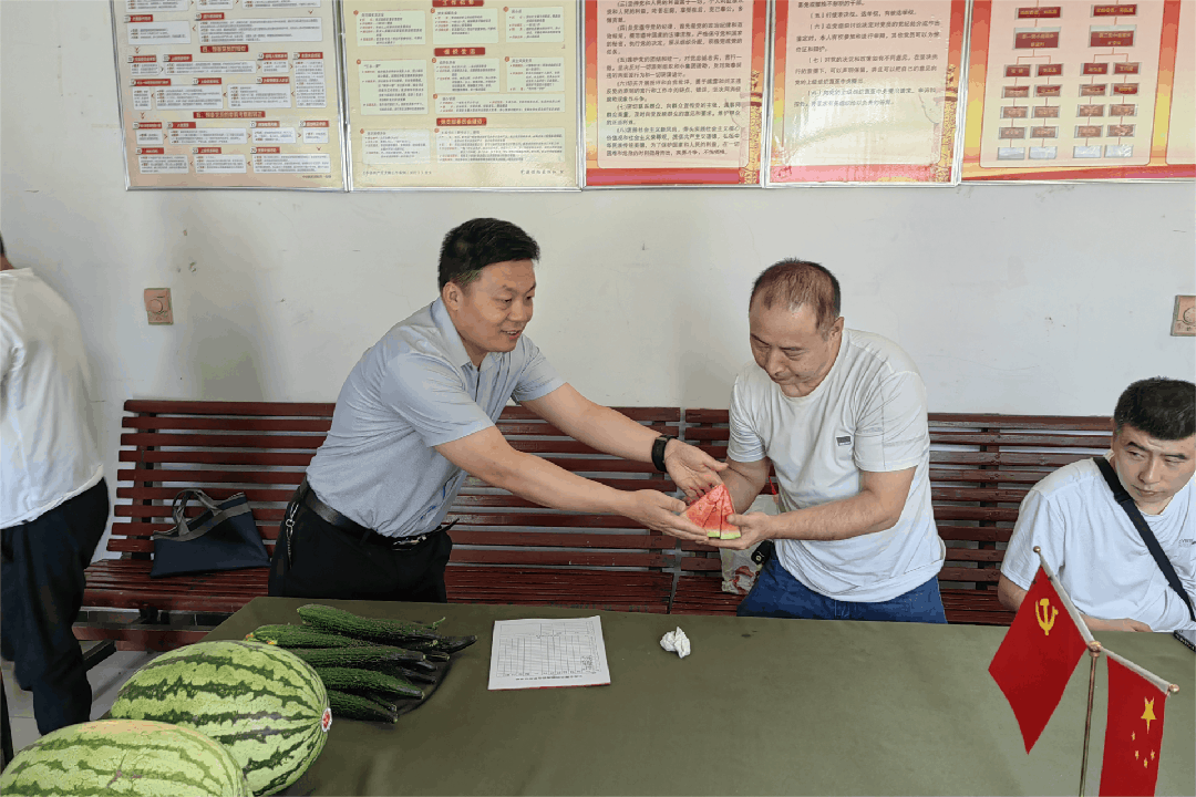WPS動(dòng)圖制作.gif