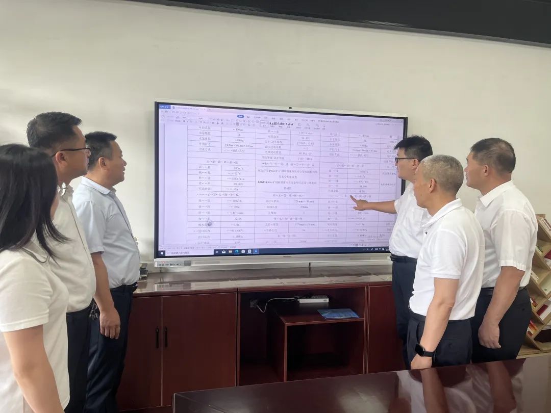 培訓(xùn)如何使用云平臺.jpg 培訓(xùn)如何使用云平臺.jpg