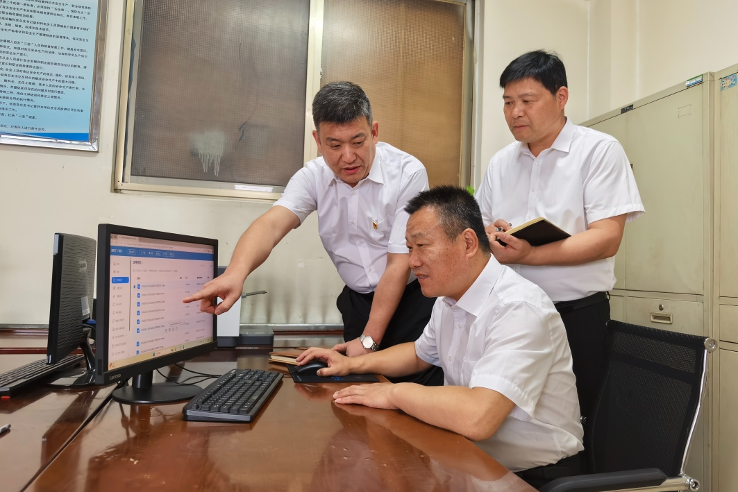 微信圖片_20250709144058.jpg 微信圖片_20250709144058.jpg