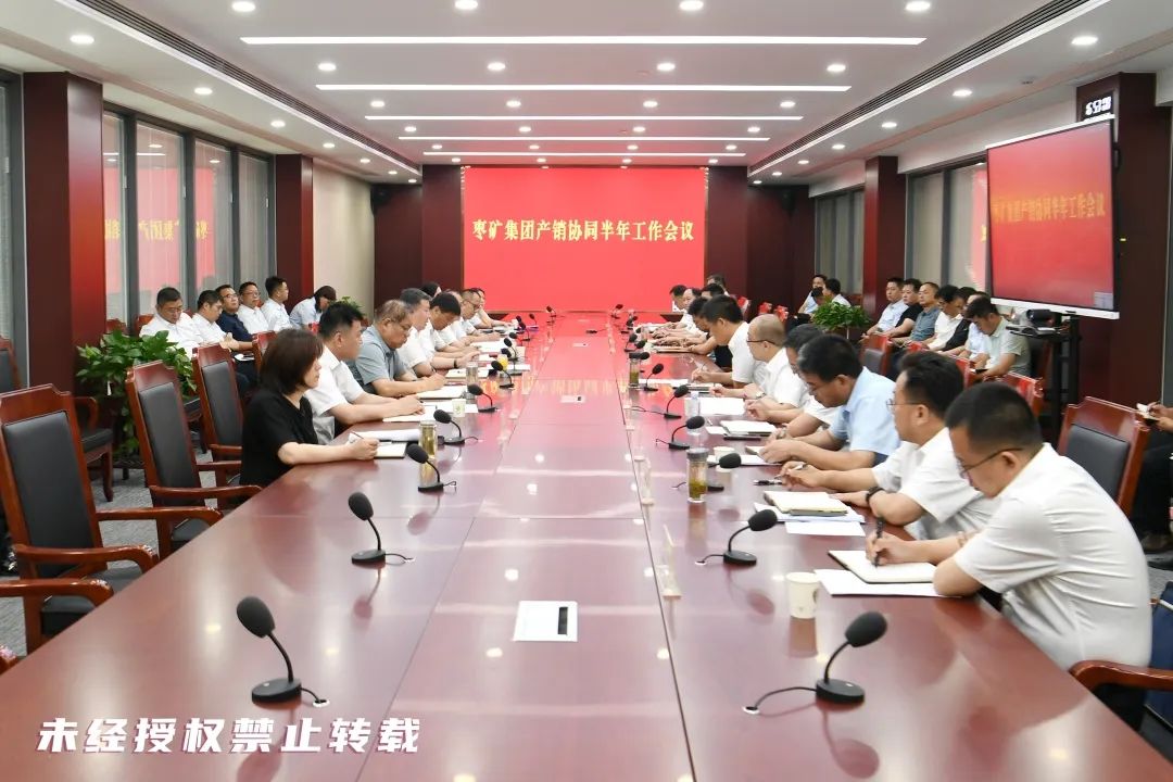 微信圖片_20250710182509.jpg