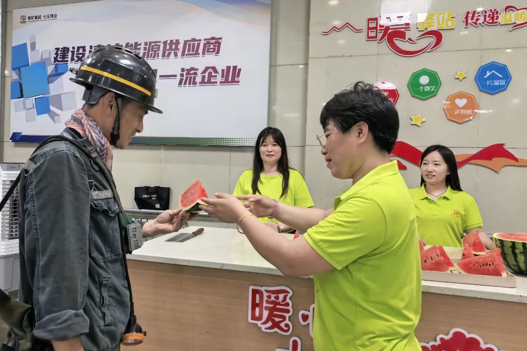 81a662cea0d7a836ee2cf0ada8985c1f_副本.jpg