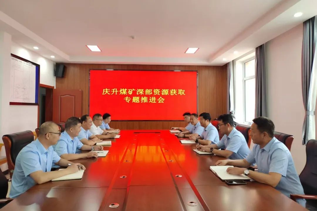 微信图片_20250714112320.jpg 微信图片_20250714112320.jpg