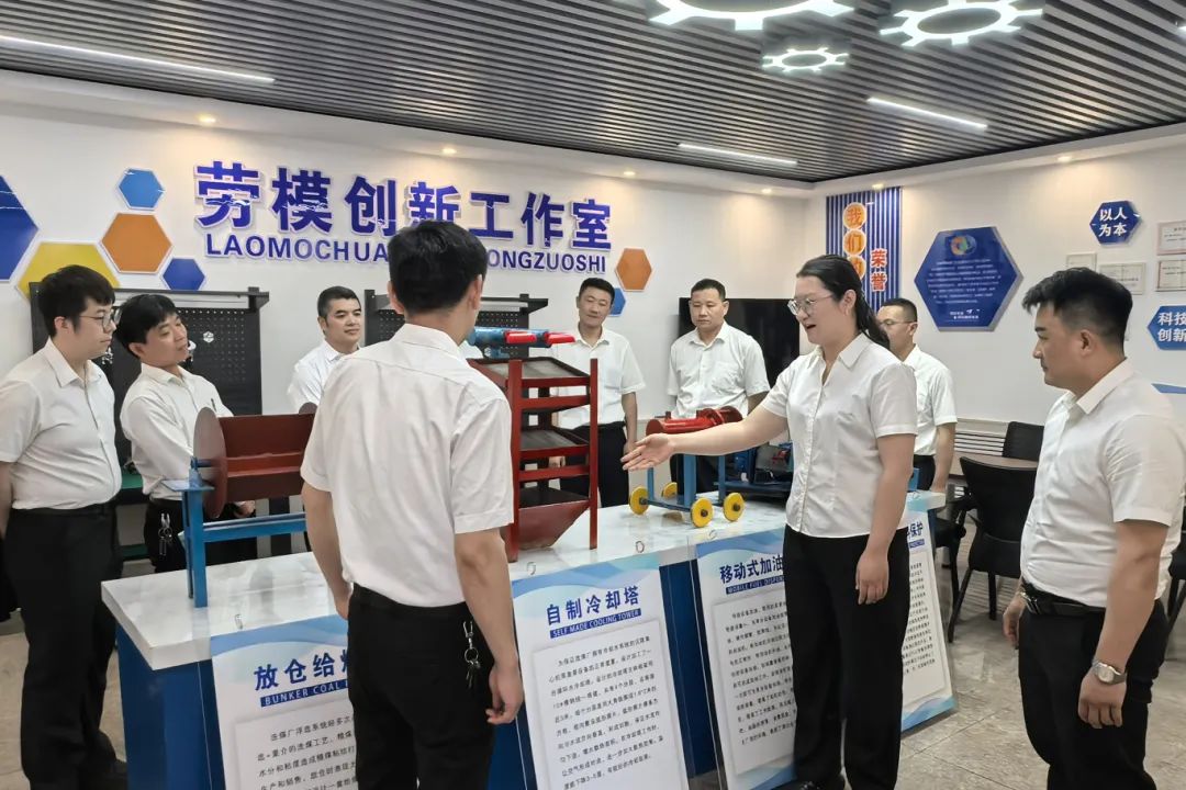 微信图片_20250709173306.jpg