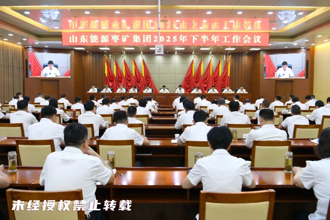 微信图片_2025-07-17_141640_480.jpg