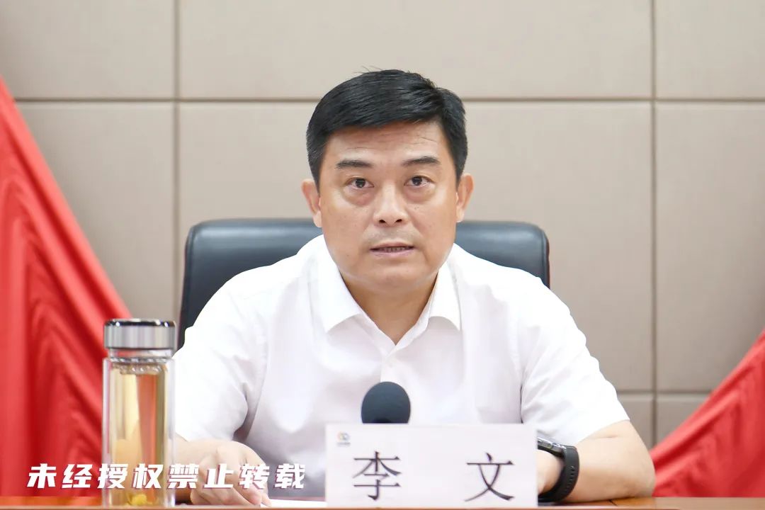 微信图片_2025-07-17_141628_712.jpg