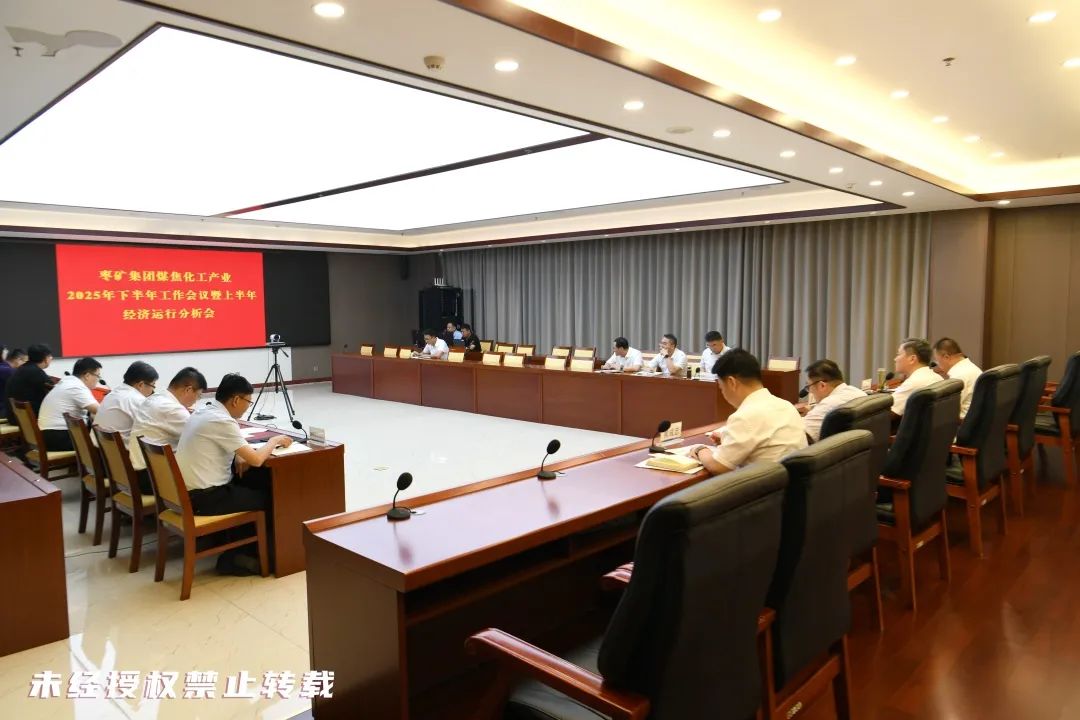 微信图片_20250718155924.jpg