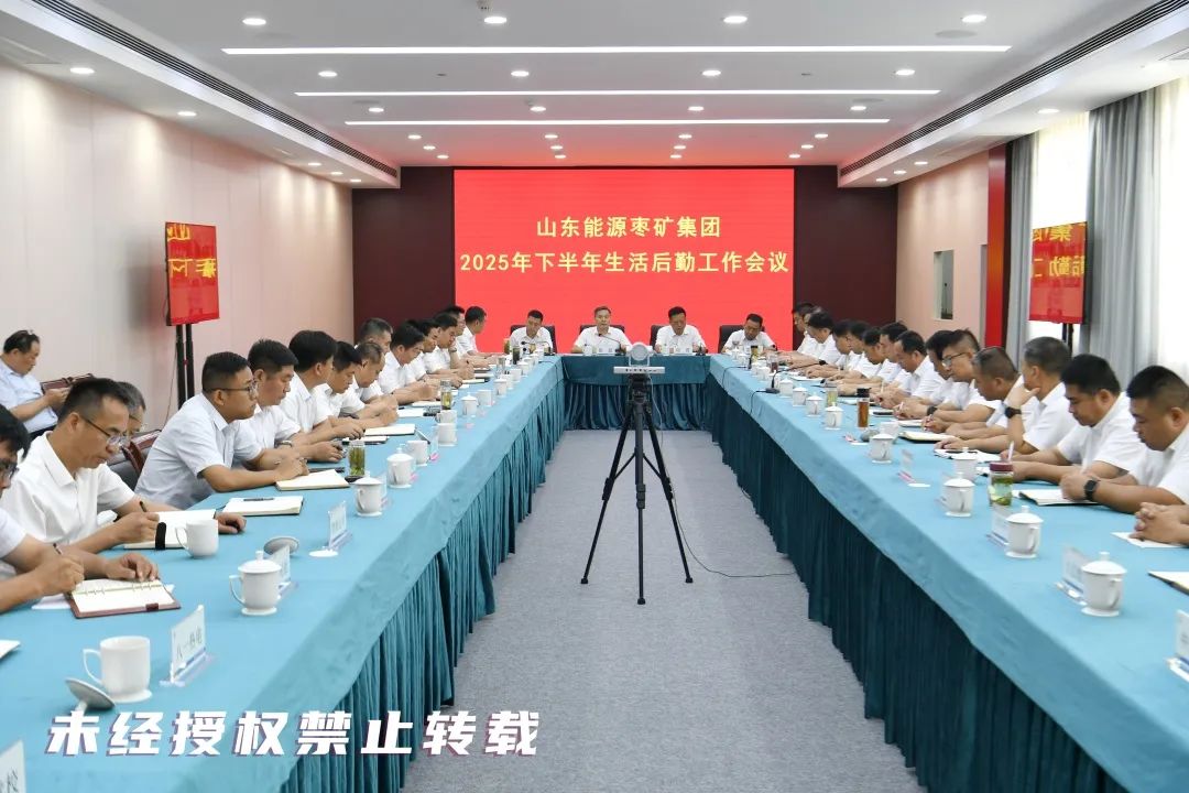 微信图片_20250722173537.jpg